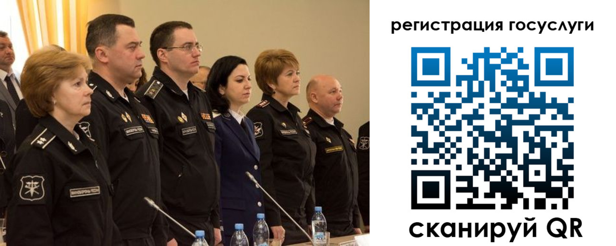 пропишу в квартире в Нижней Салде