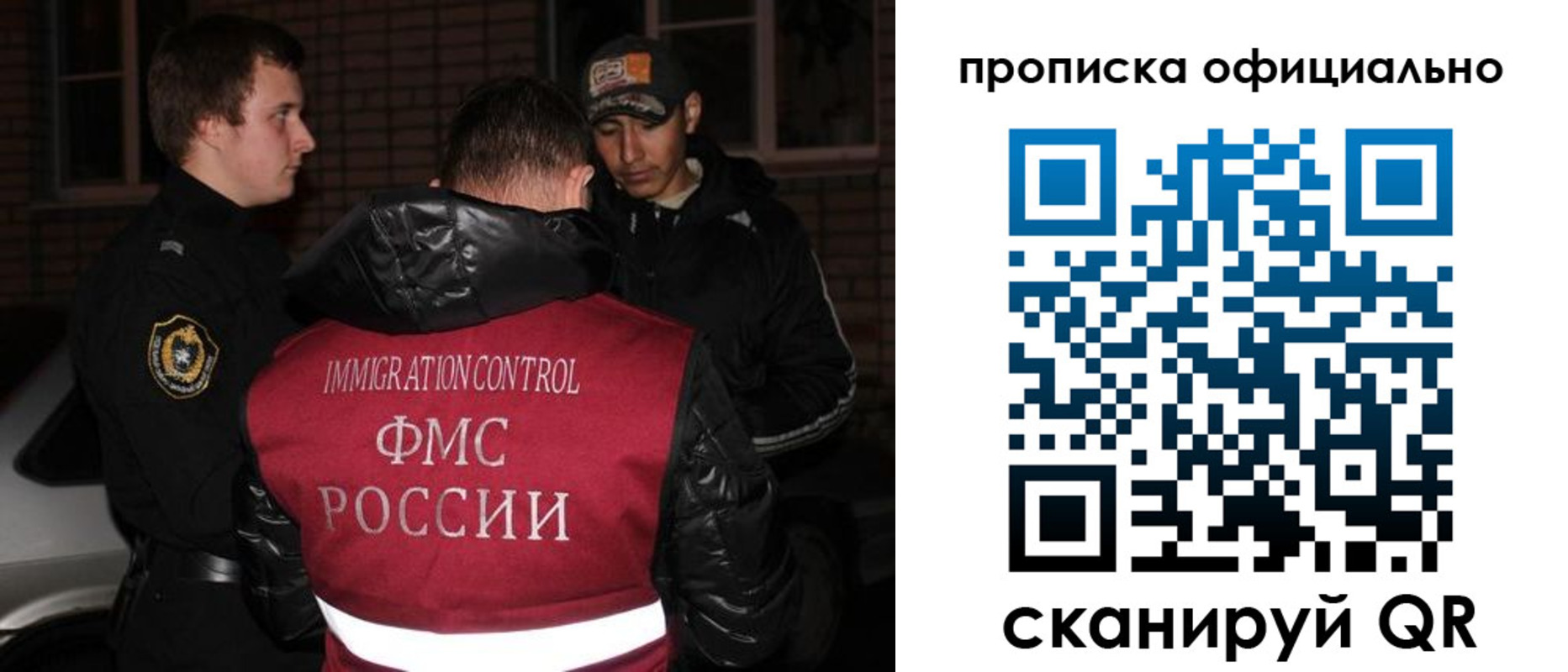 прописка для военкомата в Нижней Салде
